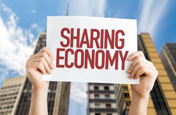 皮尤研究报告：共享经济领域正在形成一个新的数字鸿沟